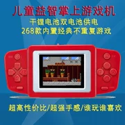Tetris game console cầm tay game console FC cầm tay hoài cổ chơi game có thể sạc lại của trẻ em màu câu đố màn hình