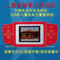 Tetris game console cầm tay game console FC cầm tay hoài cổ chơi game có thể sạc lại của trẻ em màu câu đố màn hình máy cầm tay chơi game