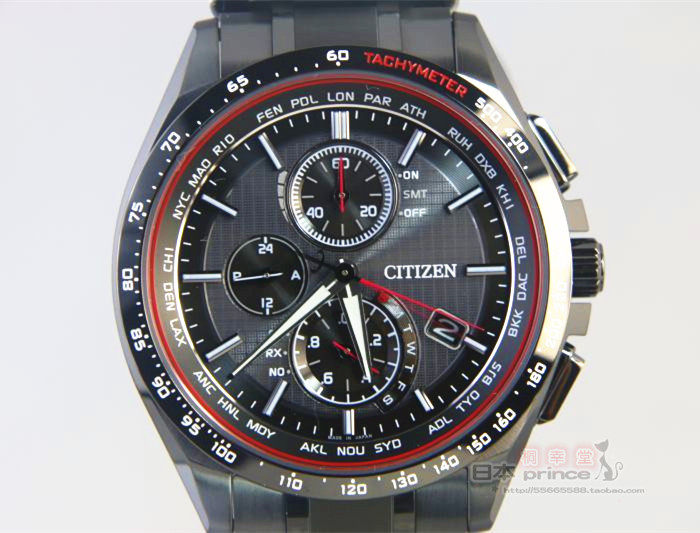 citizen at8040