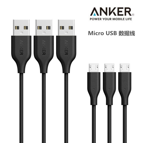 Япония приобретает Anker Powerline Micro USB Data/Android Data/Зарядка/Линия электропередачи подлинно