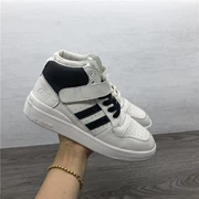 Xử lý mã lỗi giày nữ 2018 mùa thu Hàn Quốc phiên bản ulzzang giản dị thể thao đế phẳng Velcro cao để giúp giày trắng nhỏ