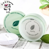 Barpa Hàn Quốc Phyto Tree tóc trà xanh khoáng bạc hà kiểm soát dầu trang điểm bột loose lỗ chân lông bột phấn phủ cho da dầu mụn nhạy cảm