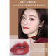 son novo luxury gold fine tube silky lipstick 3.5g son dưỡng ẩm, lâu trôi, chống thấm nước, không phai và không lem giá rẻ sinh viên son thỏi romand zero matte lipstick