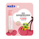 Frog Prince Baby Lip Balm 3.5g Dưỡng ẩm Trái cây Tươi Táo Trẻ em Dưỡng ẩm cho Học sinh laneige dưỡng môi