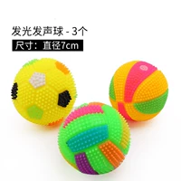 Игрушка для любителей собаки -устойчивые шарики мяч