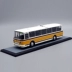 Classicbus1: 43 Mô hình xe buýt mô phỏng xe buýt hợp kim bản lề LAZ-699R của Nga - Chế độ tĩnh Chế độ tĩnh