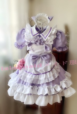 taobao agent 2023 new free shipping cat ear four -piece maid dress princess pale purple Meng Yuan Japanese maid dress cute style