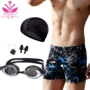 Xia Yan quần bơi nam boxer Phần thời trang mùa xuân nóng bỏng đồ bơi nam cộng với phân bón để tăng quần bơi áo tắm lỏng quần bơi speedo nam