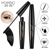 Lông mi tăng trưởng chất lỏng lông mày chất mascara nuôi dưỡng chất lỏng không thấm nước và mồ hôi- bằng chứng không nở mà không decolorizing dài curl chuốt mi dhc