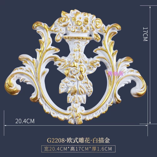 Европейская стиль PU Caring Decorative Non -Gypsum Sticker Piece Piece выдолбленная резная стена наклейка