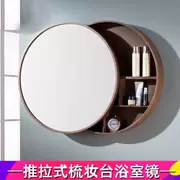 Tùy 
            Chỉnh Tủ Gương Phòng Tắm Gỗ Chắc Chắn Gương Phòng Tắm Có Kệ Vệ Sinh Trang Điểm Thay Đồ Tròn Gương Phòng Tắm Treo Tường tủ gương thông minh tủ gương treo tường