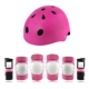 Шлем, розовое защитное снаряжение, комплект