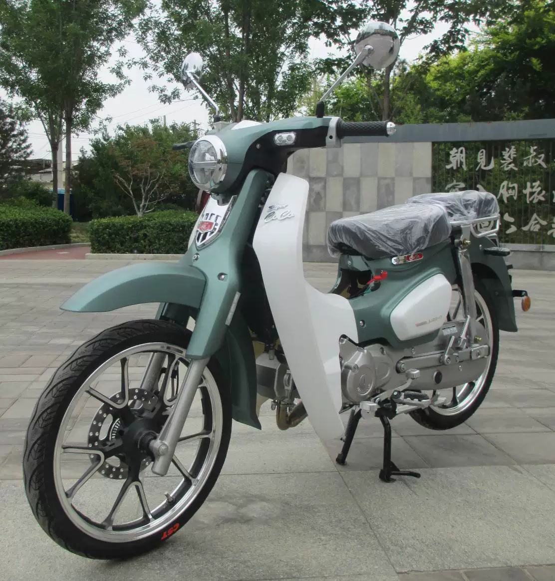 Chongqing Jialing SuperCoCo125CC retro cub two-wheeled fuel curved beam motorcycle can be registered