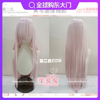 taobao agent Second Menling Lolita V home patrolling tender powder cherry powder cos wig E90