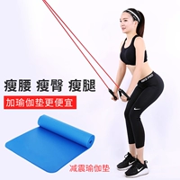 Пластиковая веревка женское спортивное фитнес -оборудование Натяжение и тонкая рука тренировочно