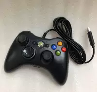 XBOX360 mới Tay cầm có dây Rung Tay cầm Máy tính Xử lý trò chơi Xử lý cắm và chạy - XBOX kết hợp tay cầm logitech f710