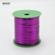 Волшебный ролик [фиолетовый] 350 ярдов шириной 0,5 мм