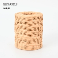 Цветочная бумага Кожа тонкая железа измельченная [цвет кожи]