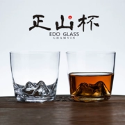 Chén trà Niche Chamvin đích thực - Chén Sơn ly Edo ly trà đặt ly trà đạo Kung Fu teacup in - Trà sứ
