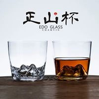 Chén trà Niche Chamvin đích thực - Chén Sơn ly Edo ly trà đặt ly trà đạo Kung Fu teacup in - Trà sứ bộ tách trà cao cấp