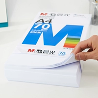 Ченгуанг A4 Копировальная бумага 100 кусочков упаковочной бумаги бумага для печати с двойной печатью