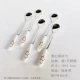 Обновленная версия Ice Spoons 5 любящих персиков