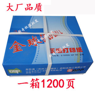 ?? 200  ٴ ? ? ? ? ? ? ? ? ? ? ? ?    ? ? ? ?..
