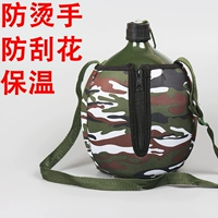 Тест рекомендуется изоляционная сумка Генерал Линг военный тренировок бутылка