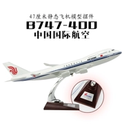 Tĩnh mô phỏng B747-400 Quốc Tế Trung Quốc Airlines máy bay mô hình máy bay chở khách đồ trang trí món quà sinh nhật để mua