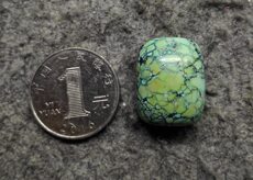 Ювелирные изделия и полуфабрикаты 原矿 松石