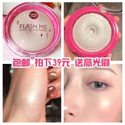 Búp bê cathy Thái Lan 咔 karmart làm nổi bật flash tôi phân cực làm sáng khả năng sửa chữa bột