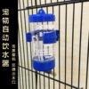 Товары от cage鹦鹉之家