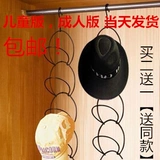 Бесплатная доставка творческий гардероб настенный подвесная шляпа стойка