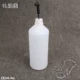 Одиночный инъекционный горшок