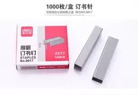 10 коробок бесплатной доставки (Deli) 0017 Бронирование иглы.