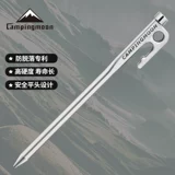 Пляжная ветрозащитная дорожная палатка из нержавеющей стали для кемпинга