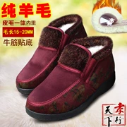 Giày cotton nữ mùa đông 2018 cao giúp giữ ấm cho đôi giày đế mềm Bắc Kinh đế mềm chống trơn trượt cho bà ngoại cũ cỡ lớn bằng len nguyên chất