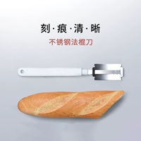 Показывание художественного ножа нож европейский хлеб в стиле