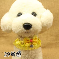 Ярко-желтый