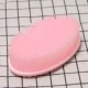 Домашняя силиконовая ванна кисть кисти розовый
