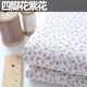 Vải cotton nguyên chất 60 cotton vải đầu vải handmade TỰ LÀM quần áo váy hoa vải bông mục vụ vương quốc hoa