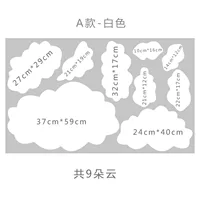 Модель-белый