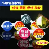 Творческая защита цена цена подписи зеркальное отображение цена предложения