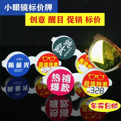 Творческая защита цена цена подписи зеркальное отображение цена предложения