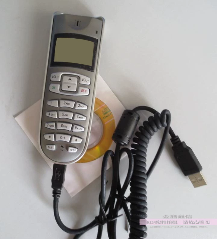 USB сетевой телефон/компьютерный телефон/Skype сетевой телефон/экрана без дисплея специальная распродажа