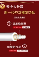 Đôi kiểm soát kép chăn điện nhiệt dày an ninh nhà không thấm nước không bị rò rỉ bức xạ miễn giường đơn điện - Chăn điện bộ điều khiển chăn điện