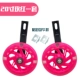 20 -INCH SET (отправка инструментов)