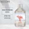 Товары от 桃心衣