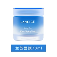70ml