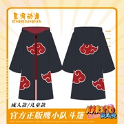 Naruto chính hãng Đại Bàng Đội Áo choàng cosplay tổ chức Akatsuki quần áo Sasuke Sasuke mây đỏ áo choàng áo choàng c
